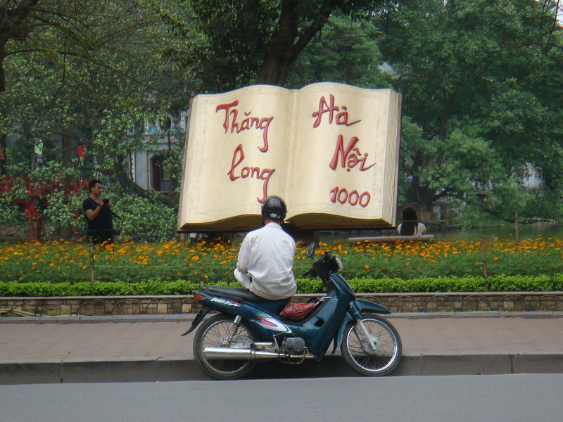 2012.4 北越下龍灣五日遊 - 第15張圖 2012.4 北越下龍灣五日遊