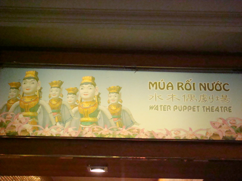 2012.4 北越下龍灣五日遊 - 第22張圖 2012.4 北越下龍灣五日遊