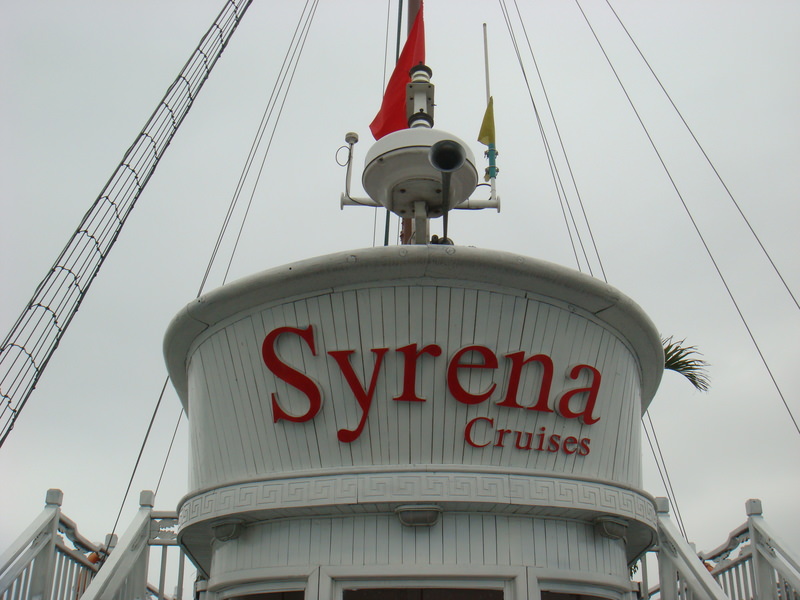 2012.4 北越下龍灣五日遊 - 第27張圖 2012.4 北越下龍灣五日遊