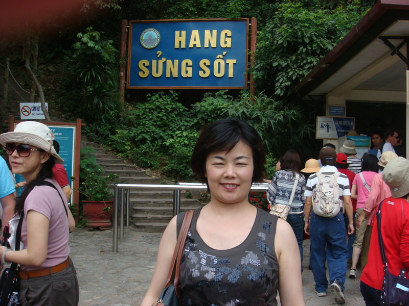 2012.4 北越下龍灣五日遊 - 第36張圖 2012.4 北越下龍灣五日遊