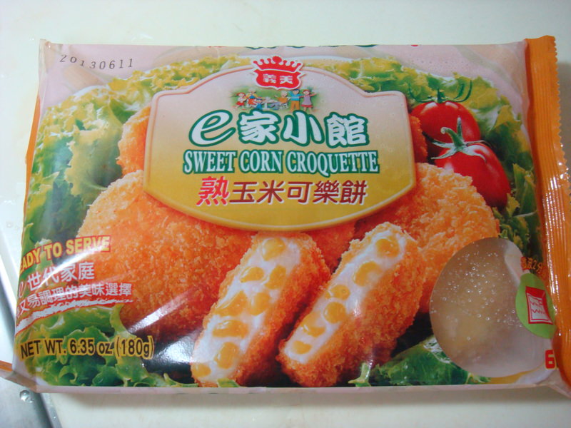 氣炸鍋好好用 早午餐之烤法國麵包、玉米可樂餅、秋刀魚、去骨雞腿 - 第5張圖 氣炸鍋好好用 早午餐之烤法國麵包、玉米可樂餅、秋刀魚、去骨雞腿