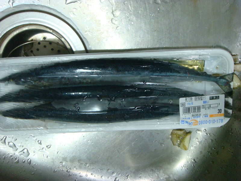 氣炸鍋好好用 早午餐之烤法國麵包、玉米可樂餅、秋刀魚、去骨雞腿 - 第8張圖 氣炸鍋好好用 早午餐之烤法國麵包、玉米可樂餅、秋刀魚、去骨雞腿