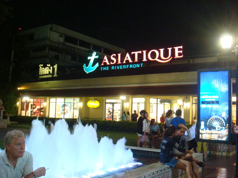 2014.3 曼谷 +皇家度假勝地華欣5日遊 - 第2張圖 2014.3 曼谷 +皇家度假勝地華欣5日遊