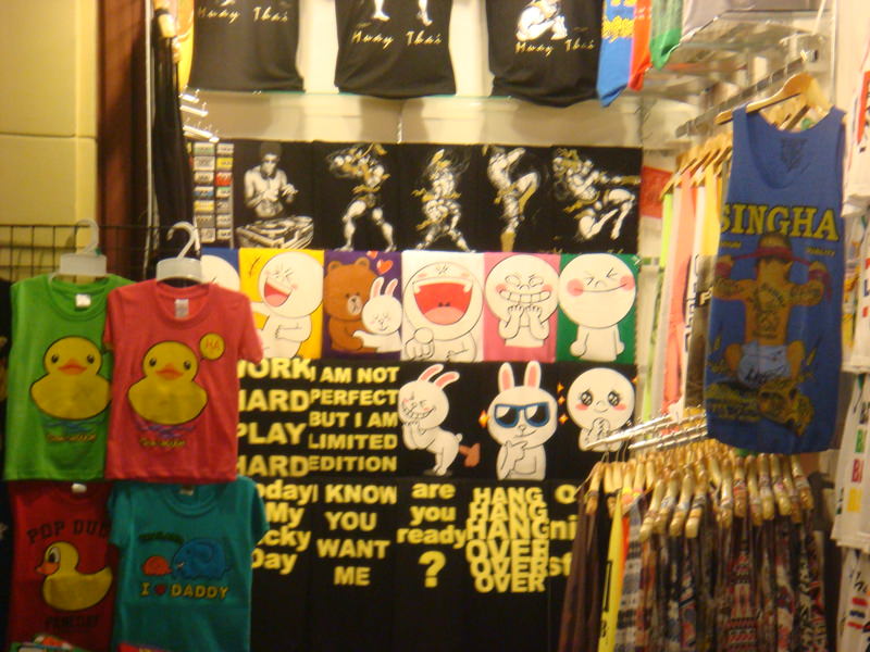 2014.3 曼谷 +皇家度假勝地華欣5日遊 - 第3張圖 2014.3 曼谷 +皇家度假勝地華欣5日遊