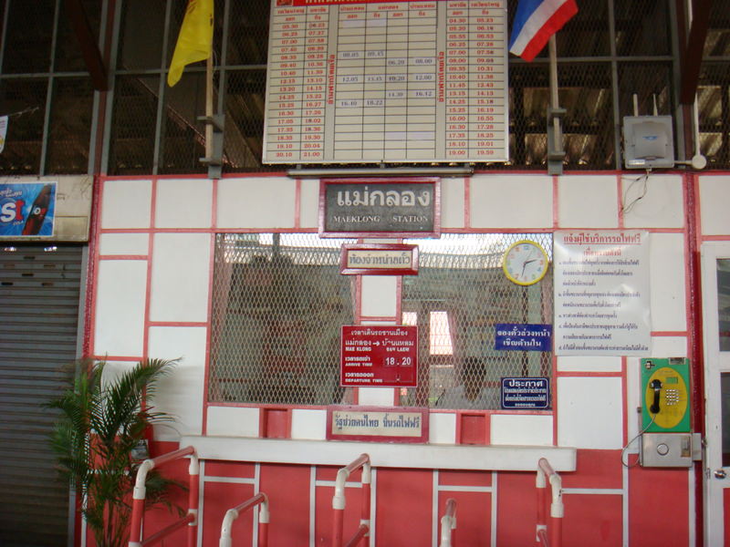 2014.3 曼谷 +皇家度假勝地華欣5日遊 - 第14張圖 2014.3 曼谷 +皇家度假勝地華欣5日遊