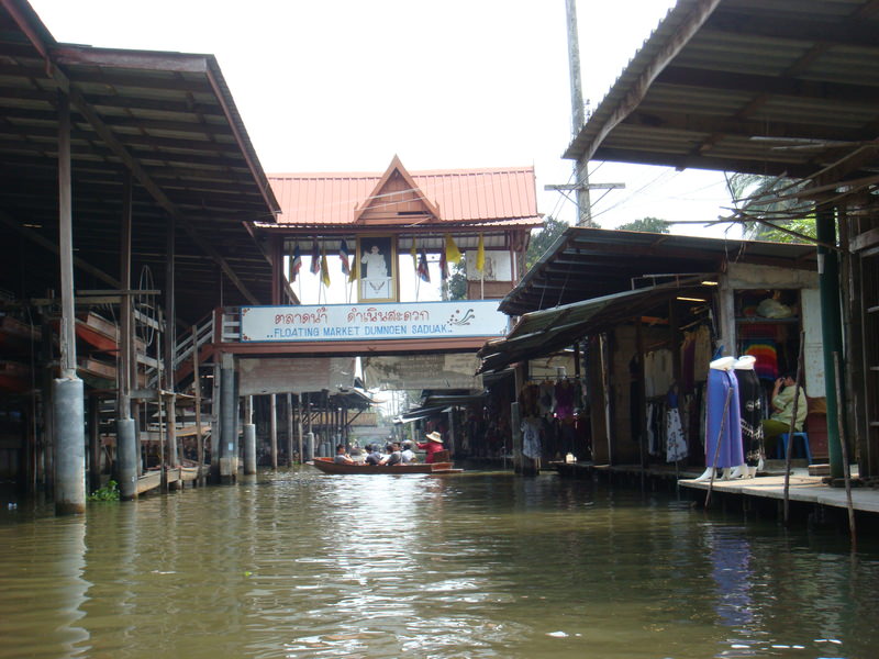 2014.3 曼谷 +皇家度假勝地華欣5日遊 - 第32張圖 2014.3 曼谷 +皇家度假勝地華欣5日遊