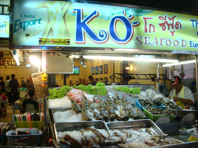 2014.3 曼谷 +皇家度假勝地華欣5日遊 - 第59張圖 2014.3 曼谷 +皇家度假勝地華欣5日遊