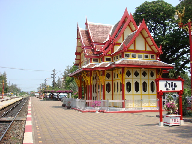 2014.3 曼谷 +皇家度假勝地華欣5日遊 - 第81張圖 2014.3 曼谷 +皇家度假勝地華欣5日遊