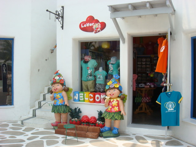 2014.3 曼谷 +皇家度假勝地華欣5日遊 - 第91張圖 2014.3 曼谷 +皇家度假勝地華欣5日遊