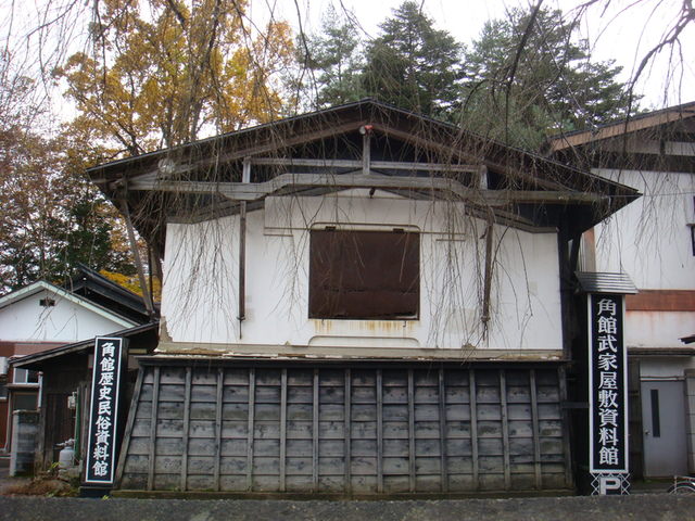 2009.11 日本東北 奧之細道 四日幸福小旅行~一場意外「雪」的邂逅 - 第18張圖 2009.11 日本東北 奧之細道 四日幸福小旅行~一場意外「雪」的邂逅