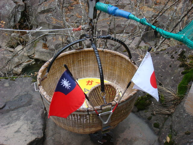 2009.11 日本東北 奧之細道 四日幸福小旅行~一場意外「雪」的邂逅 - 第41張圖 2009.11 日本東北 奧之細道 四日幸福小旅行~一場意外「雪」的邂逅