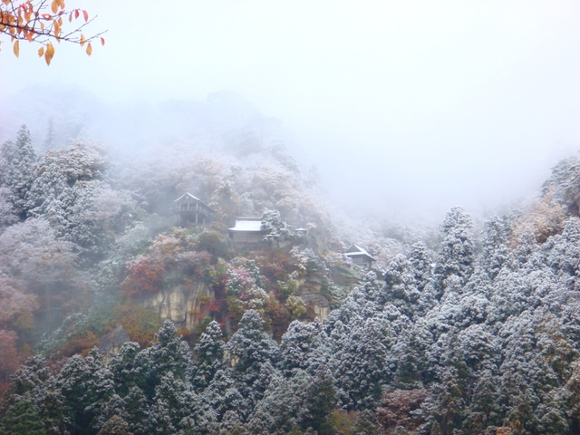 2009.11 日本東北 奧之細道 四日幸福小旅行~一場意外「雪」的邂逅 - 第52張圖 2009.11 日本東北 奧之細道 四日幸福小旅行~一場意外「雪」的邂逅
