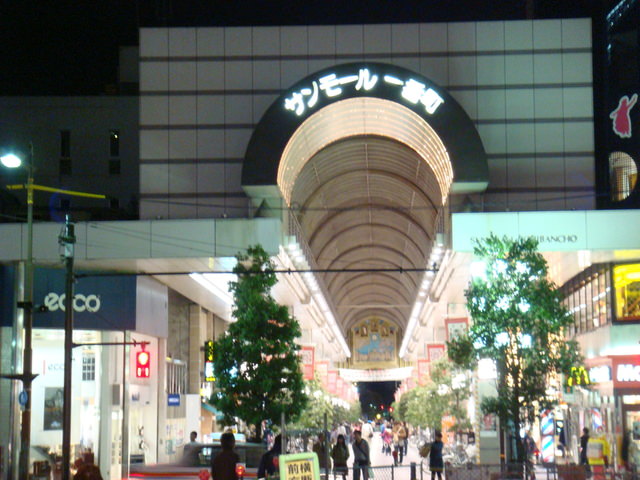 2009.11 日本東北 奧之細道 四日幸福小旅行~一場意外「雪」的邂逅 - 第66張圖 2009.11 日本東北 奧之細道 四日幸福小旅行~一場意外「雪」的邂逅