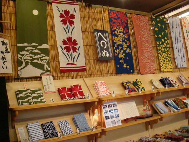 2009.11 日本東北 奧之細道 四日幸福小旅行~一場意外「雪」的邂逅 - 第77張圖 2009.11 日本東北 奧之細道 四日幸福小旅行~一場意外「雪」的邂逅