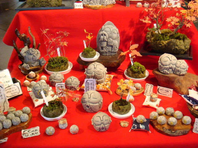 2009.11 日本東北 奧之細道 四日幸福小旅行~一場意外「雪」的邂逅 - 第55張圖 2009.11 日本東北 奧之細道 四日幸福小旅行~一場意外「雪」的邂逅