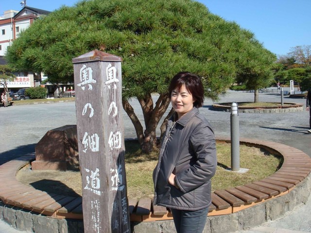 2009.11 日本東北 奧之細道 四日幸福小旅行~一場意外「雪」的邂逅 - 第3張圖 2009.11 日本東北 奧之細道 四日幸福小旅行~一場意外「雪」的邂逅