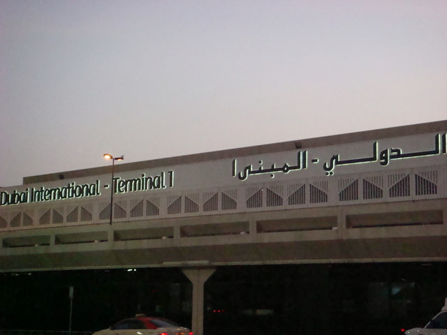 2010.07 前進杜拜七星帆船飯店七日遊 - 第2張圖 2010.07 前進杜拜七星帆船飯店七日遊