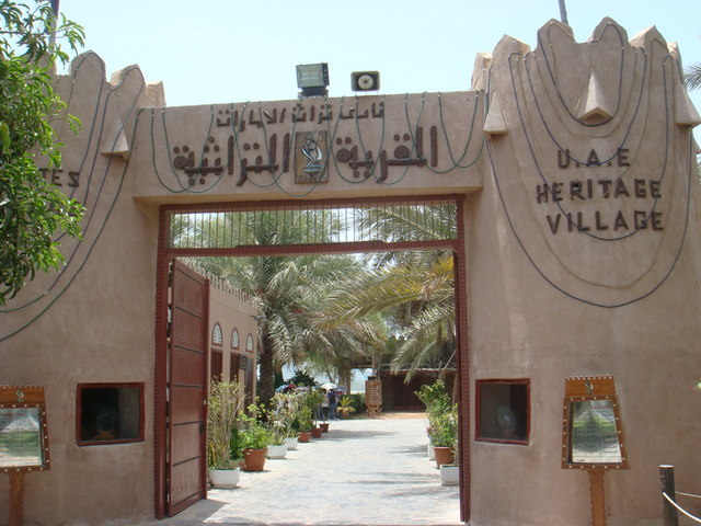 2010.07 前進杜拜七星帆船飯店七日遊 - 第31張圖 2010.07 前進杜拜七星帆船飯店七日遊