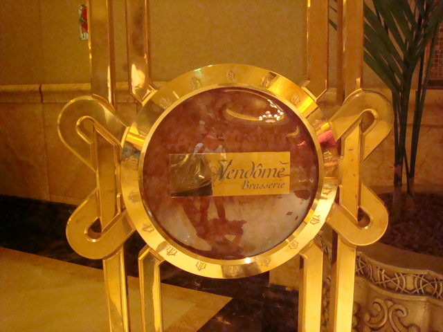 2010.07 前進杜拜七星帆船飯店七日遊 - 第44張圖 2010.07 前進杜拜七星帆船飯店七日遊