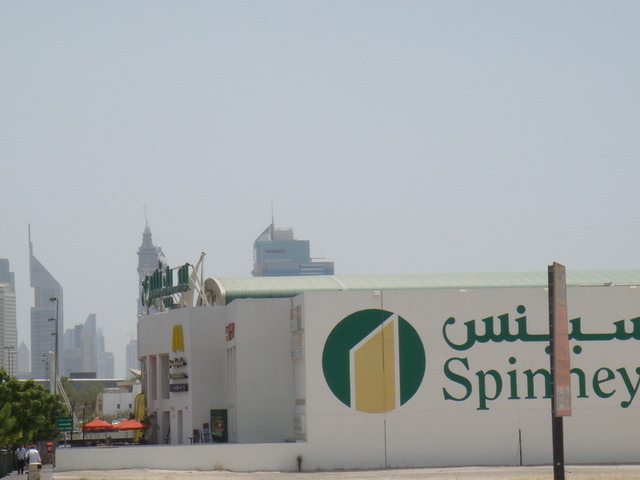 2010.07 前進杜拜七星帆船飯店七日遊 - 第67張圖 2010.07 前進杜拜七星帆船飯店七日遊