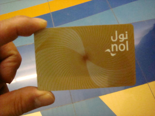 2010.07 前進杜拜七星帆船飯店七日遊 - 第105張圖 2010.07 前進杜拜七星帆船飯店七日遊