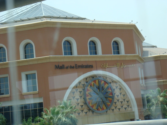 2010.07 前進杜拜七星帆船飯店七日遊 - 第111張圖 2010.07 前進杜拜七星帆船飯店七日遊