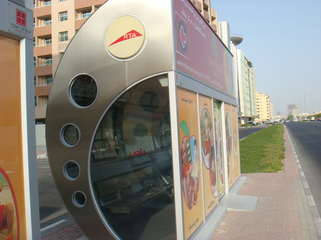 2010.07 前進杜拜七星帆船飯店七日遊 - 第125張圖 2010.07 前進杜拜七星帆船飯店七日遊