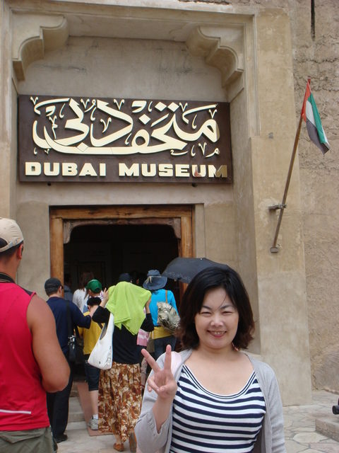 2010.07 前進杜拜七星帆船飯店七日遊 - 第126張圖 2010.07 前進杜拜七星帆船飯店七日遊