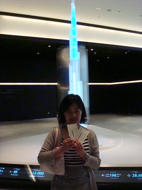 2010.07 前進杜拜七星帆船飯店七日遊 - 第160張圖 2010.07 前進杜拜七星帆船飯店七日遊