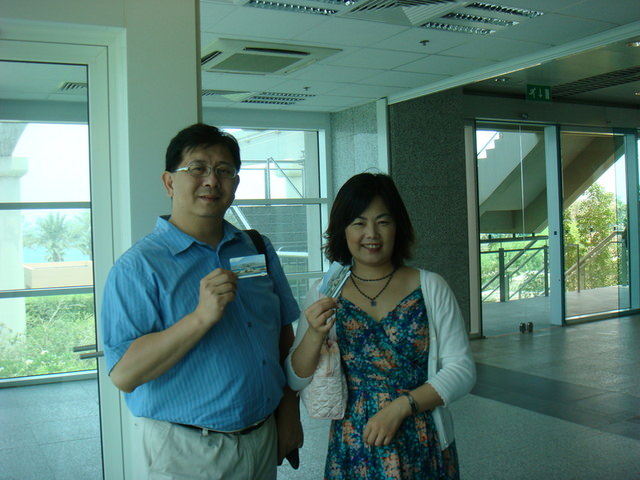 2010.07 前進杜拜七星帆船飯店七日遊 - 第194張圖 2010.07 前進杜拜七星帆船飯店七日遊