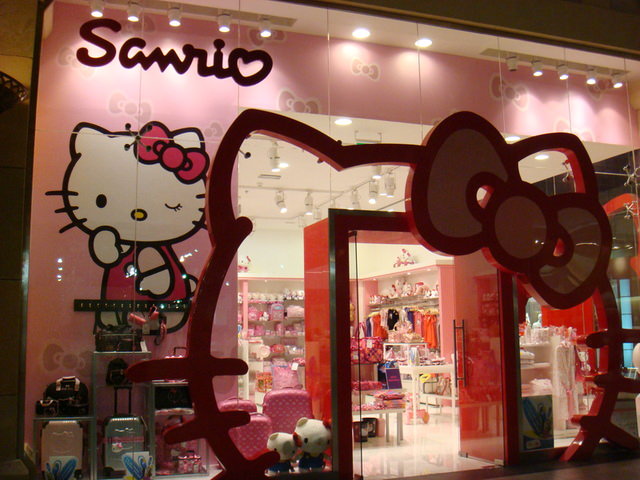 2010.07 前進杜拜七星帆船飯店七日遊 - 第263張圖 2010.07 前進杜拜七星帆船飯店七日遊