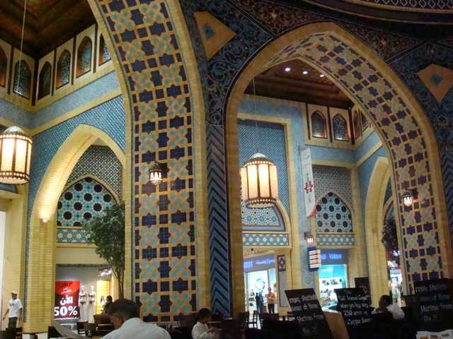 2010.07 前進杜拜七星帆船飯店七日遊 - 第266張圖 2010.07 前進杜拜七星帆船飯店七日遊