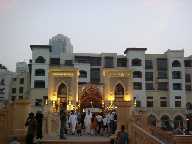 2010.07 前進杜拜七星帆船飯店七日遊 - 第279張圖 2010.07 前進杜拜七星帆船飯店七日遊