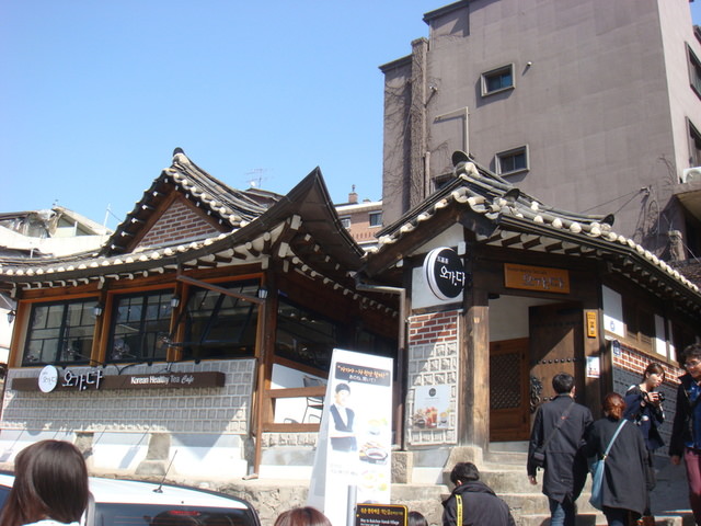 2013.3 韓國首爾五日 - 第5張圖 2013.3 韓國首爾五日