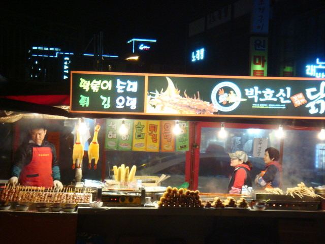 2013.3 韓國首爾五日 - 第62張圖 2013.3 韓國首爾五日