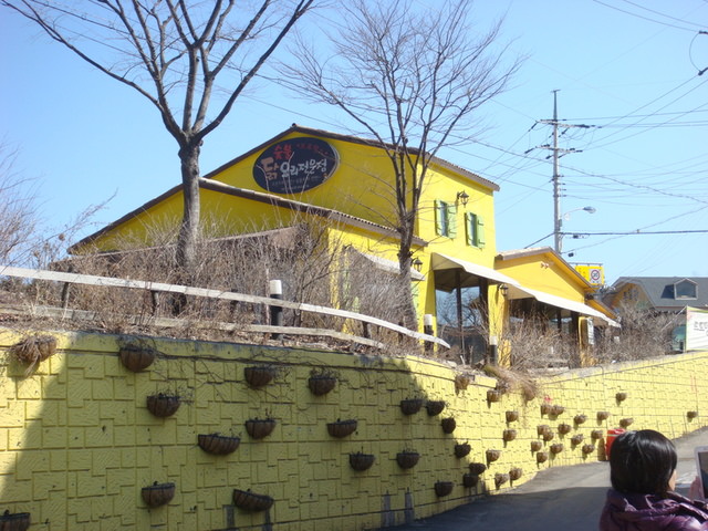 2013.3 韓國首爾五日 - 第125張圖 2013.3 韓國首爾五日