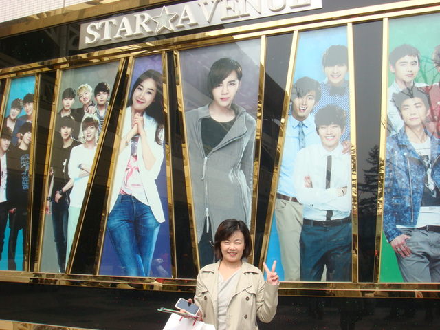 2013.3 韓國首爾五日 - 第65張圖 2013.3 韓國首爾五日