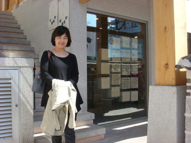 2013.3 韓國首爾五日 - 第6張圖 2013.3 韓國首爾五日