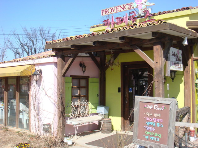 2013.3 韓國首爾五日 - 第114張圖 2013.3 韓國首爾五日