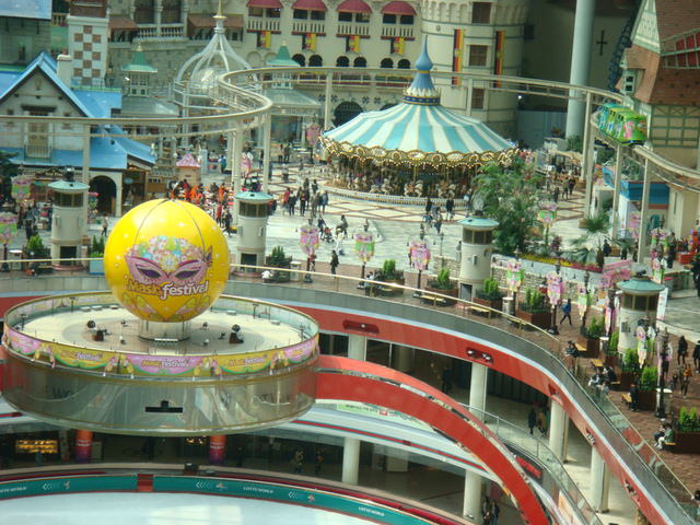 2013.3 韓國首爾五日 - 第90張圖 2013.3 韓國首爾五日