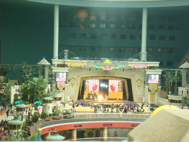 2013.3 韓國首爾五日 - 第80張圖 2013.3 韓國首爾五日