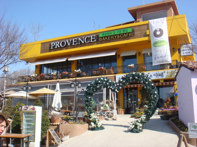 2013.3 韓國首爾五日 - 第122張圖 2013.3 韓國首爾五日