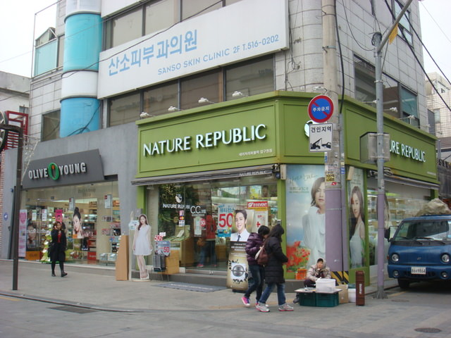 2013.3 韓國首爾五日 - 第99張圖 2013.3 韓國首爾五日