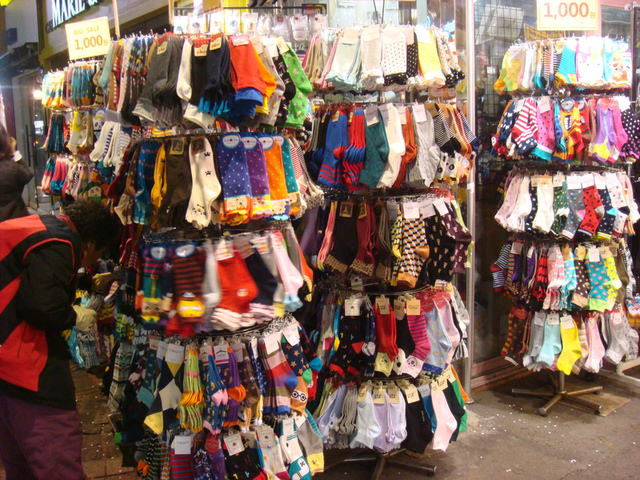 2013.3 韓國首爾五日 - 第104張圖 2013.3 韓國首爾五日