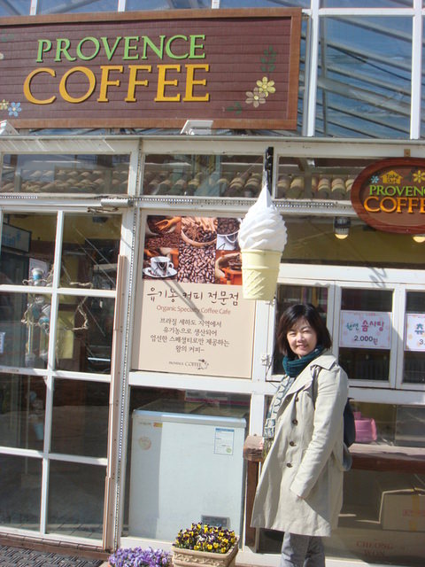 2013.3 韓國首爾五日 - 第117張圖 2013.3 韓國首爾五日