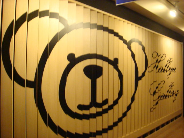 2013.3 韓國首爾五日 - 第133張圖 2013.3 韓國首爾五日