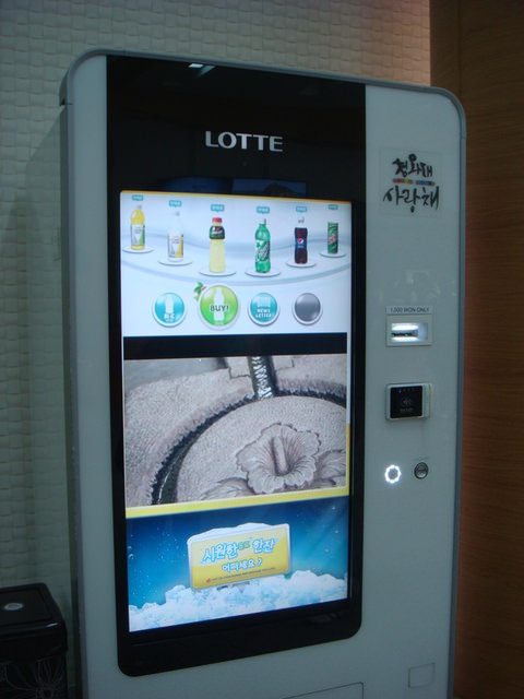 2013.3 韓國首爾五日 - 第174張圖 2013.3 韓國首爾五日