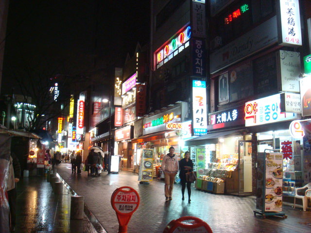 2013.3 韓國首爾五日 - 第178張圖 2013.3 韓國首爾五日