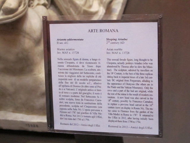 2014.9義大利11日遊–(中) - 第84張圖 2014.9義大利11日遊–(中)