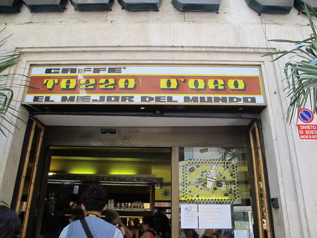 2014.9義大利11日遊 — (下) - 第236張圖 2014.9義大利11日遊 — (下)